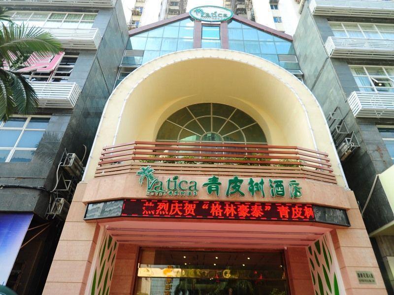 Vatica Guangdong Shantou East Changping Road Guoxin Garden Hotel Exterior foto