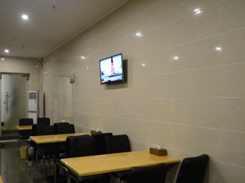 Vatica Guangdong Shantou East Changping Road Guoxin Garden Hotel Exterior foto