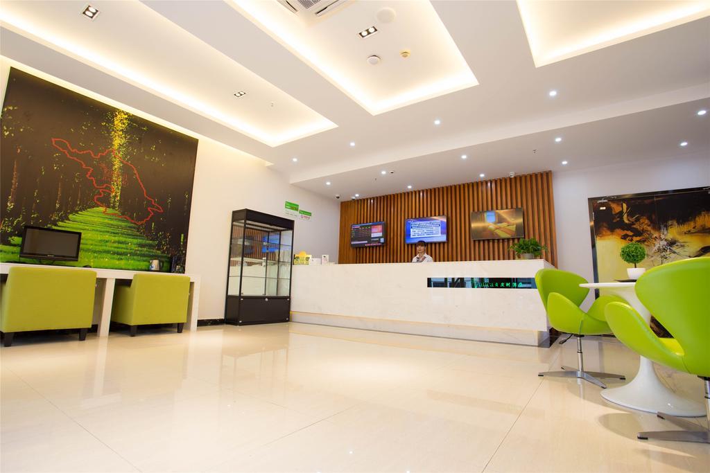 Vatica Guangdong Shantou East Changping Road Guoxin Garden Hotel Exterior foto