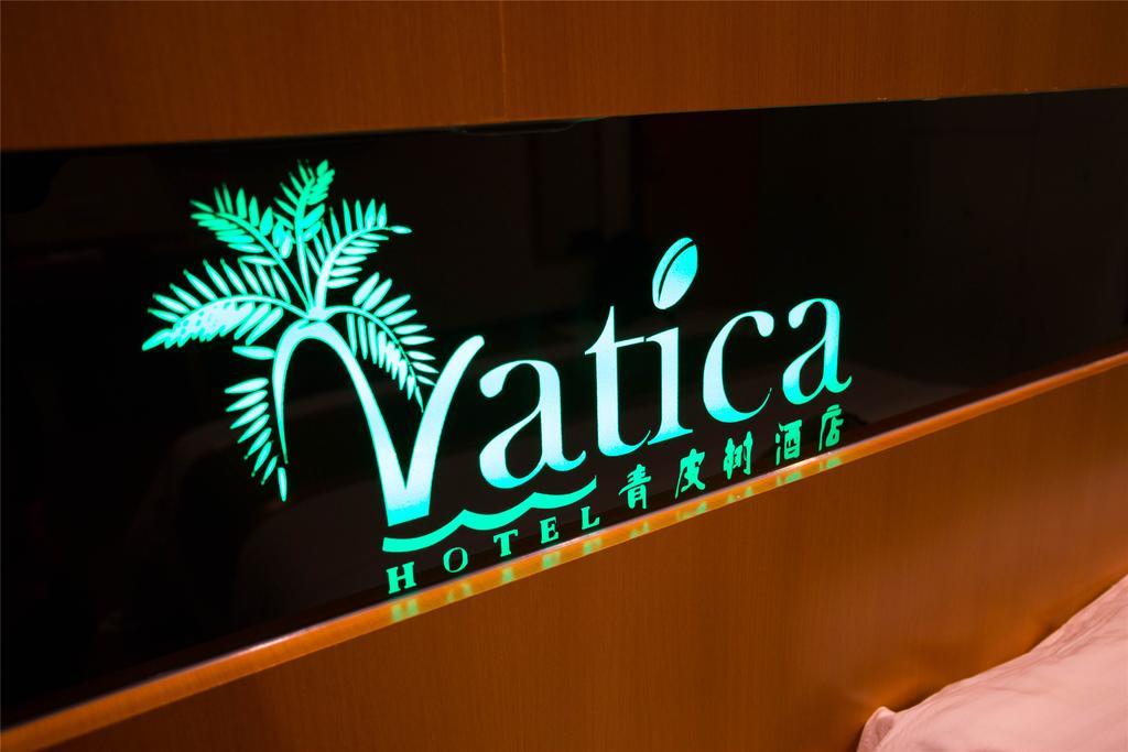Vatica Guangdong Shantou East Changping Road Guoxin Garden Hotel Exterior foto