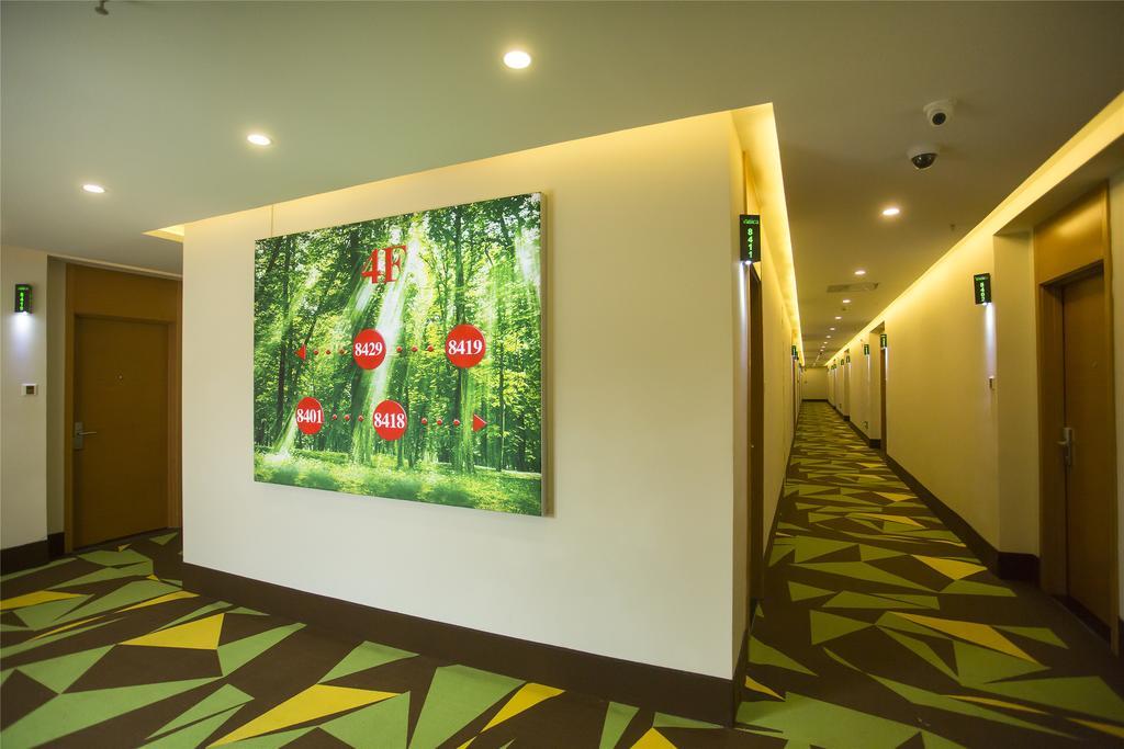 Vatica Guangdong Shantou East Changping Road Guoxin Garden Hotel Exterior foto